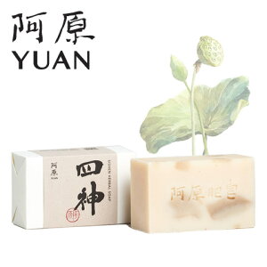 YUAN l_ij\[v 115gyA Ό Y Ό  pRX R[hvZX n[u ςȂ Ƃ   q 􂢂 s 