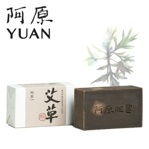 YUAN M\[v 䈑 115g yΌ A VR AR {^jJ   pRX R[hvZX@ gSn ς A jLr  p ь ς