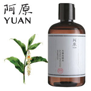  YUAN A QbgEXJvVv[  250mL