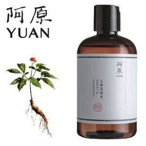  YUAN A ZuXJvVv[ lҐ 250mLylQ n[u オ ӂ TT u  h s  ьz