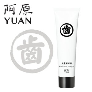 /YUAN(A)RVmZ_OT ݂y[Xg tbV 75gyA\[v zy tbVzy n~KLz