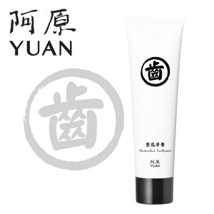 /YUAN(A) jKE݂y[Xg Zp- 75g yA\[v zy zCgjOzy n~KLz
