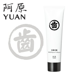 /YUAN(A) M݂y[Xg 䈑p-C 75gytbV  n~KL I[PAz