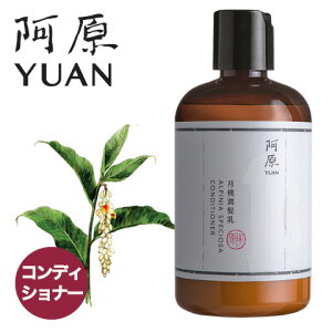  YUAN A QbgE RfBVi[ 雓 250mL