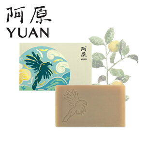 �y���ʌ���E�Ĕ́z����YUAN 20���N�L�O ��p�J�T�T�M / �z���C�g�e�B�[�ƃx���K���b�g�\�[�v100g�y���Ό� �Ō` ���Y�� ��� ���� �����ς� �A���� ���� �R�[���h�v���Z�X �ь� ���@ �p