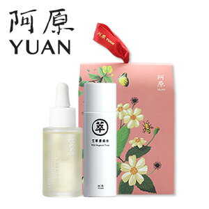 ����/YUAN(���A��) �����i���������j�X�L���P�A�R���N�V�����i�����M���ϐ�50mL�A�����Z�����I�C��30mL�A�w�����̍ʉ؁x�M�t�g�p�b�P�[�W�i�s���N�j�y���A�� ���� ��p�R�X���z