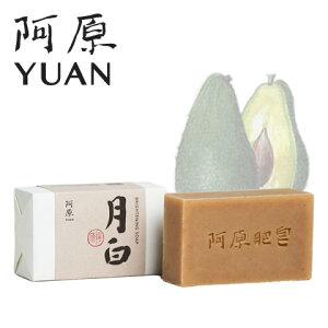 YUAN iVcLj\[v 115gyA\[v Y  Ό ΂ pRXzyR[hvZX@z