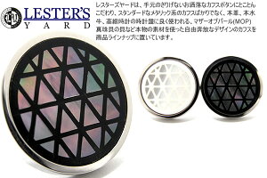 LESTER'S YARD X^[Y[h TRIANGLE CUFFLINKS gCAOJtXyXIWiuhzyzyJtX{^@JtNXzyuhz ̓