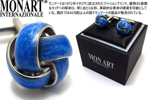 MONART A[g "EVERGREEN" GLITTER KNOT BLUE CUFFLINKS Go[O[ Ob^[mbgJtXiu[jyzyJtX{^@JtNXz ̓