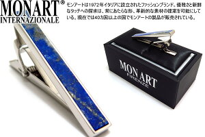 MONART A[g LAPISLAZZULO TIE BAR sXY^Co[yzy^Cs ^CNbvz