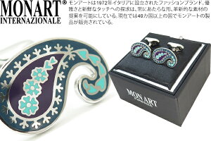 MONART A[g hDANDYh IVO BLUE GREEN CUFFLINKS _fB C[HJtXiyCY[ u[O[jyzyJtX{^@JtNXz ̓
