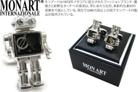 MONART モンアート PRET-A-PORTER ROBOT CUFFLINKS　プレタポルテ ロボットカフス【送料無料】【カフスボタン　カフリンクス】 父の日