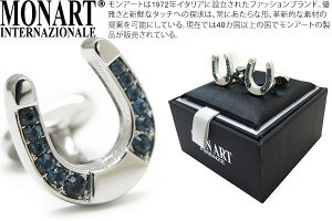 MONART A[g LUMIERE TYL BLUE CUFFLINKS ~G[ eBJtXiu[jyzyJtX{^@JtNXz ̓