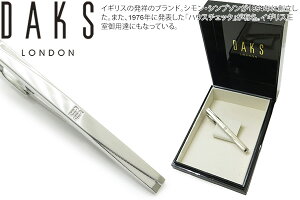 DAKS �_�b�N�X EMBOSSED PARALLELOGRAM TIE BAR �G���{�X�p�������O�����^�C�o�[�y���������z�y�^�C�s���@�^�C�N���b�v�z�y�u�����h�z