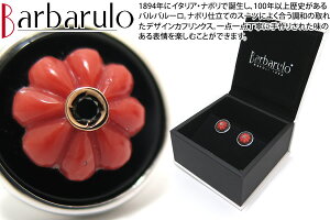 BARBARULO �o���o���[���@CORAL FLOWER WITH BLACK DIAMOND AND ONYX SILVER CUFFLINKS�@�R�[�����t�����[�V���o�[�J�t�X�i�u���b�N�_�C�������h���I�j�L�X�j�y�i�|���d���āz�y���������z�y�u�����h�z