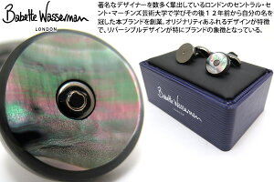 Babette Wasserman oxbgbT[} REVERSIBLE TOURBILLON BLACK MOP CUFFLINKS gD[ro[VuJtXiLjyzyJtX{^@JtNXz ̓