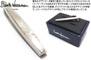 Babette Wasserman oxbgbT[} DECO ARABESQUE TIE BAR fRAxXN^Co[yzy^Cs ^CNbvz ̓