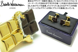 Babette Wasserman �o�x�b�g���b�T�[�}�� CHOCOLATE BAR BROWN CUFFLINKS �`���R���[�g�o�[ �J�t�X�i�u���E���j�y���������z�y�J�t�X�{�^���@�J�t�����N�X�z ���̓�