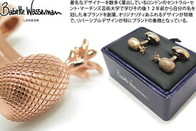 Babette Wasserman バベットワッサーマン PINEAPPLE ROSE GOLD CUFFLINKS パイナップルカフス（ローズゴールド）【送料無料】【カフスボタン　カフリンクス】 父の日