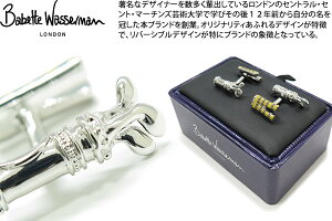 Babette Wasserman oxbgbT[} GOLF & TROUSER YELLOW BROWN CUFFLINKS StEFAJtXiCG[uEjyzyJtX{^@JtNXz ̓