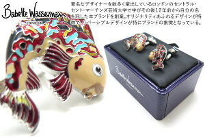Babette Wasserman �o�x�b�g���b�T�[�}�� FISH & CONCH SHELL RED CUFFLINKS�@�t�B�b�V�������L�J�t�X�i���b�h�j�y���������z�y�J�t�X�{�^���@�J�t�����N�X�z ���̓�