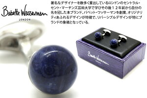 Babette Wasserman �o�x�b�g���b�T�[�}�� POWER ORB SODALITE CUFFLINKS�@�p���[�I�[�u�J�t�X�i�\�[�_���C�g�j�y���������z�y�J�t�X�{�^���@�J�t�����N�X�z ���̓�