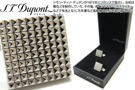 S.T.Dupont エス・テー・デュポン　DIAMOND HEAD SQUARE CUFFLINKS　スクウェアダイヤモンドヘッドカフス【送料無料】【カフスボタン　カフリンクス】【ブランド】 父の日