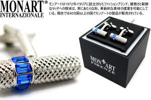 MONART A[g "LUMIERE" CRYSTALTEXTURE CYLINDER CUFFLINKS ~G[NX^eNX`[V_[JtXyzyJtX{^@JtNXz ̓