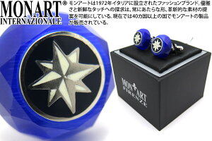 MONART A[g "CAT'S EYE" POLYHEDRON STAR BLUE CUFFLINKS LbcAC |փhX^[JtX(u[)yzyJtX{^@JtNXz ̓