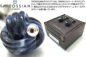 TATEOSSIAN ^eIVA SILVER STONES OF THE WORLD SEMI PRECIOUS KNOT RHODIUM & SODALITE CUFFLINKS@Xg[IuUE[h MΌVo[JtXiWE\[_Cgj yzyuhz