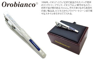 Orobianco オロビアンコ CHECK LOGO LAPIS TIEBAR チェックロゴタイバー(ラピスラズリ)【送料無料】【タイピン タイクリップ】【ブランド】 父の日