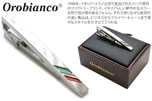 Orobianco オロビアンコ DIAGONAL LINE TRICOLORE ITALIANO TIE BAR ダイアゴナルラインタイバー(トリコローレイタリアーノ)【送料無料】【タイピン タイクリップ】【ブランド】 父の日