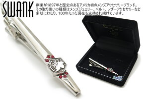 ブランド ネクタイピン タイピンの人気商品 通販 価格比較 価格 Com