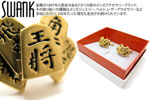 SWANK XN SHOGI CUFFLINKS ̋JtXyJtX{^@JtNXzyuhz ̓