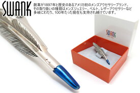 SWANK スワンク QUILL PEN TIE BAR 羽根ペンタイバー【ネクタイピン タイクリップ タイドメ】【ブランド】 父の日