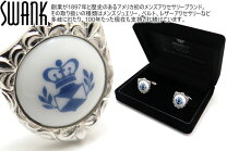 楽天市場】ロイヤルコペンハーゲン カフスの通販