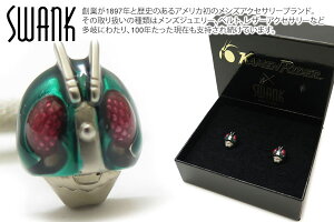 SWANK×KAMEN RIDER スワンク×仮面ライダー KAMEN RIDER MASK CUFFLINKS 仮面ライダー マスク カフス【カフスボタン カフリンクス】【ブランド】 父の日