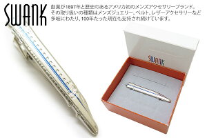 SWANK XN SHINKANSEN N700S TIEBAR V N700S ^Co[ylN^Cs ^CNbv ^Chzyuhz ̓
