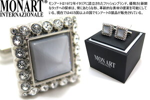 MONART A[g "LUMIERE" SW & PYRAMID WHITE CUFFLINKS ~G[NX^s~bhJtXizCgjyzyJtX{^@JtNXz ̓