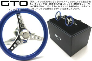 GTO STEEL NARDI TORINO BLUE CUFFLINKS �i���f�B�g���m�J�t�X�i�u���[�j�y���������z�y�J�t�X�{�^���@�J�t�����N�X�z ���̓�