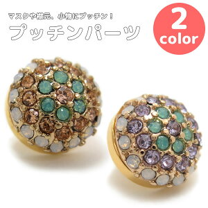 vb`p[c ی^Xg[ CPB-4001 10.5mmyrW[ }XNANZT[ z