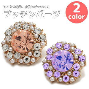 vb`p[c ی^Xg[p[ CPB-4003 17mmyrW[ }XNANZT[ z