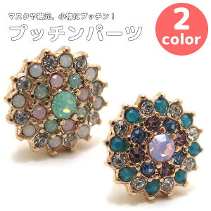 vb`p[c ی^Xg[ CPB-4006 12.5mmyrW[ }XNANZT[ z