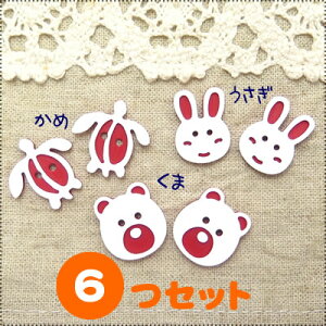 @܁@߁@A\[g LbY{^y36z