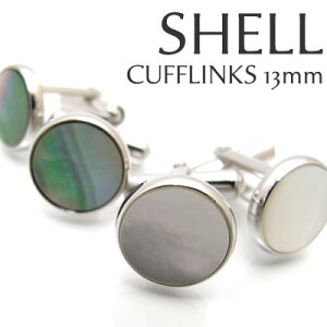 SHELL CUFFLINKS VFJtX13mm yJtX{^@JtNXzyL Lz ̓