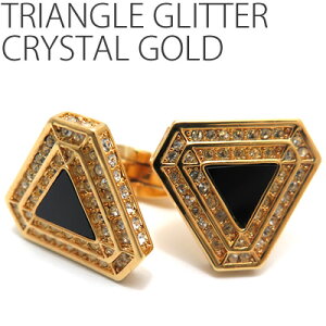 LUMIE8500 TRIANGLE GLITTER CRYSTAL GOLD CUFFLINKS gCAOOb^[NX^iS[hjyJtX{^@JtNXzybsOz ̓