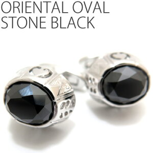 yBLACK FRIDAY 2025zLUMIE8500 ORIENTAL OVAL STONE BLACK CUFFLINKS IG^I[oXg[JtXiubNjyJtX{^@JtNXzybsOz ̓