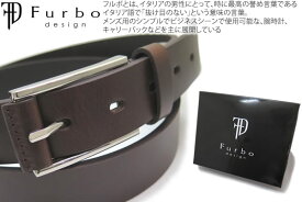 Furbo design フルボデザイン LEATHER BACKLE 29mm SMOOTH LEATHER BELT BROWN レザーバックル 29mmスムースレザーベルト（ブラウン）【メール便不可】