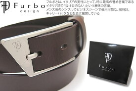 Furbo design フルボデザイン OBLIQUE BACKLE 29mm SMOOTH LEATHER BELT BROWN オブリークバックル 29mmスムースレザーベルト（ブラウン）【メール便不可】