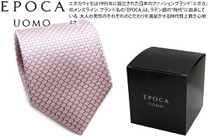 �y2026SS���f���zEPOCA UOMO �G�|�J �E�H�� CHECKER PLATE PINK SILK TIE �`�F�b�J�[�v���[�g �V���N�l�N�^�C�i�s���N�j�y���{���z�y�l�N�^�C�@�^�C�z�y�u�����h�z ���̓�
